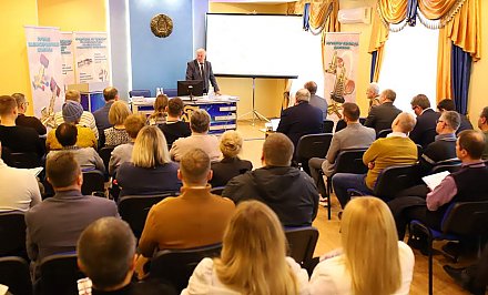 Инновационные разработки и импортозамещение обсудили на республиканском семинаре-совещании в Гродно