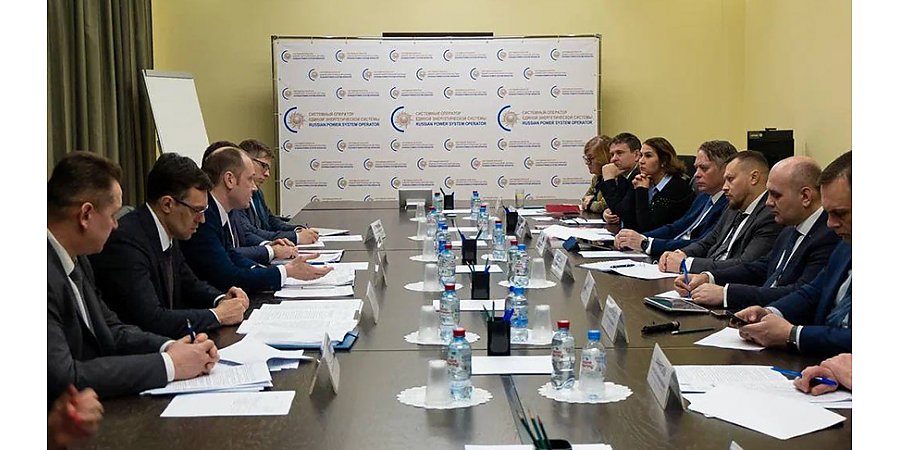 Министерства энергетики Беларуси и России обсудили формирование объединенного рынка электроэнергии СГ