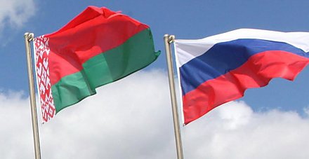Торжественный концерт ко Дню единения народов Беларуси и России. Прямая трансляция
