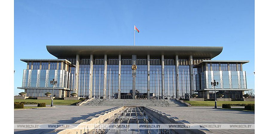 Всебелорусское народное собрание планируется провести 11-12 февраля