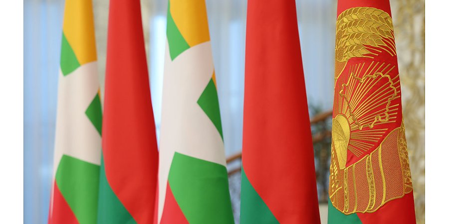 Александр Лукашенко одобрил проект договора между Беларусью и Мьянмой о взаимной правовой помощи