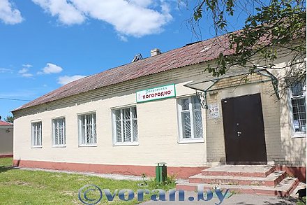 ЗАКРЫТЬ, нельзя функционировать 