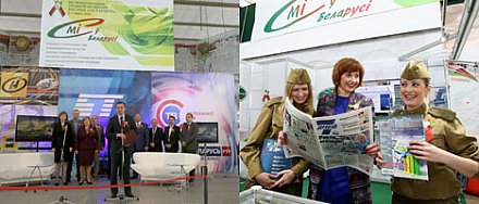 XXI Международная специализированная выставка "СМI ў Беларусі" пройдет 3-6 мая