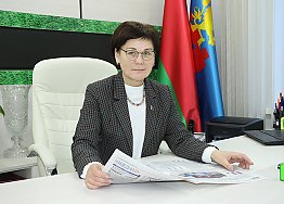 Новости