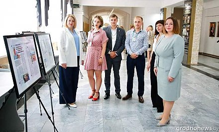 Областной молодежный форум "Ровесники молодой Беларуси" проходит в Гродно. В нем принимают участие представительницы Вороновщины — Светлана Хшановская, Юлия Бандалевич, Анжелика Вельб