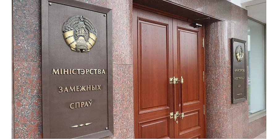 МИД Беларуси отреагировал на решение США о возобновлении антибелорусских санкций