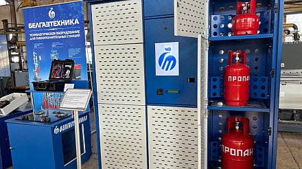 Автоматы по продаже баллонов со сжиженным газом появятся в Минске