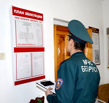 Безопасности людей – повышенное внимание