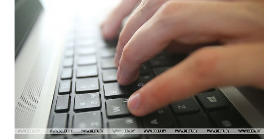 Госдума РФ приняла закон о пресечении незаконной агитации в интернете