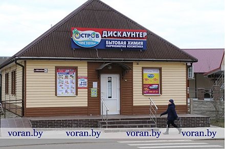 Торговые объекты:  изменилась  классификация