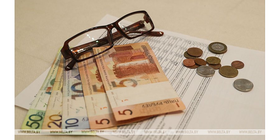 #НАШАЛЕПШАЕ#НАШЕЛУЧШЕЕ. Беларусь вошла в тридцатку стран с самой доступной стоимостью ЖКУ 