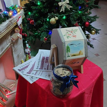 Полтысячи подписчиков "Воранаўскай газеты"в ожидании выигрыша