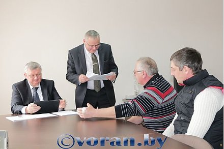 Состоялся деловой разговор