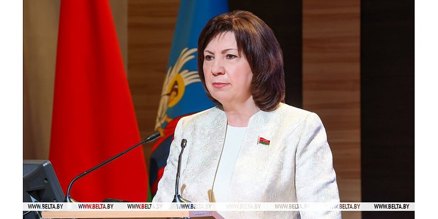 Кочанова: своим трудом, умом, инициативами молодежь строит будущее страны