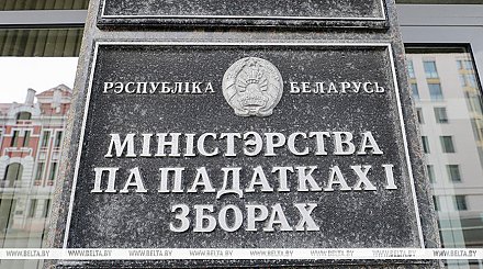 Как налоги формируют бюджет и субсидии на коммуналку, рассказали в МНС