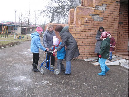 Сотворите чудо