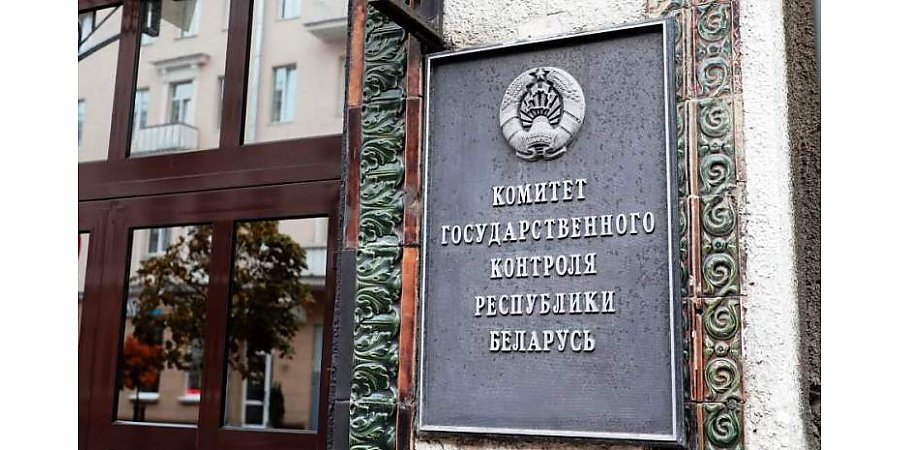 Госконтроль проведет горячую линию по работе автобусов и маршруток