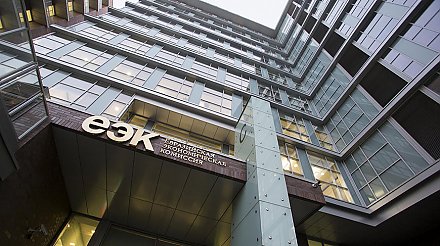 Вступила в силу новая редакция порядка разработки и принятия перечней стандартов к техрегламентам ЕАЭС