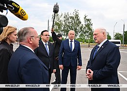 Новости