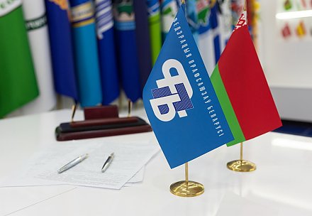 В Беларуси скорректированы подходы к начислению пенсии за работу в особых условиях труда