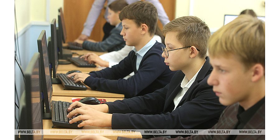 Около 350 школьников участвуют в конкурсе БГУ по финансовой и цифровой грамотности