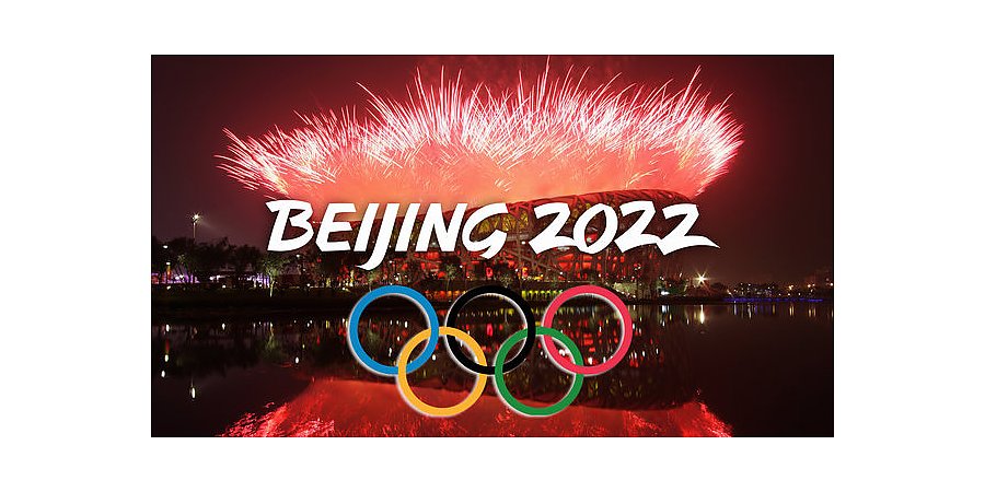 Свислочане записали песню в поддержку белорусских спортсменов на Олимпиаде в Пекине