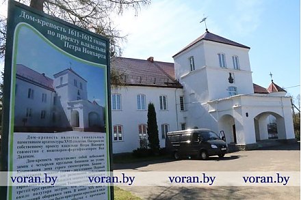 Радуют СУББОТНИКА чистые сюжеты