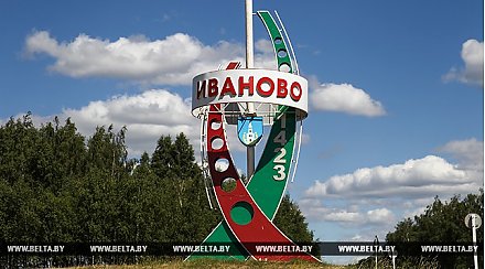Мероприятия Дня белорусской письменности будут посвящены теме малой родины