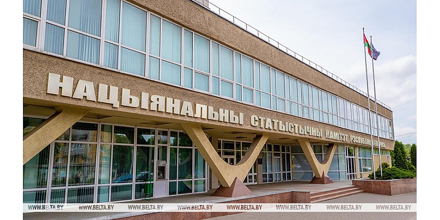 В Белстате назвали топ-5 "молодежных" сфер деятельности