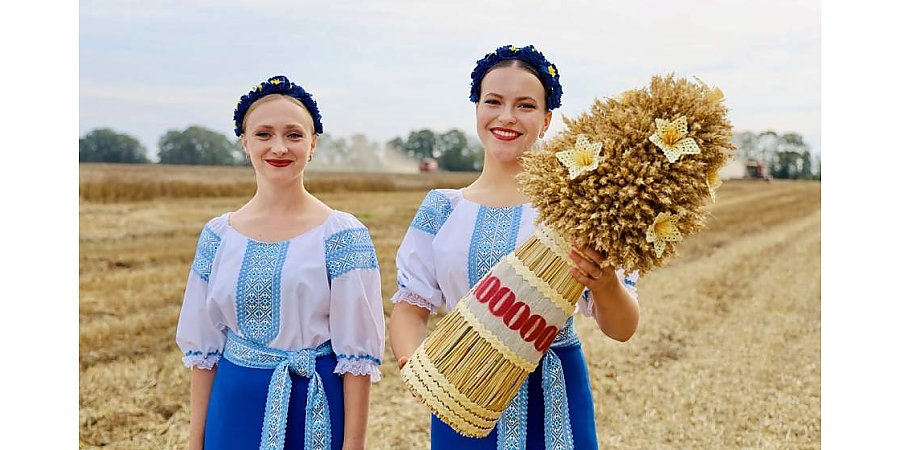 Поздравление Гродненского областного исполнительного комитета и Гродненского областного Совета депутатов с праздником труженников села «Дажынкі-2025»
