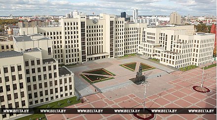 Открылось совместное заседание Палаты представителей и Совета Республики Национального собрания Беларуси