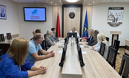 Мы вместе строим сильную и процветающую Беларусь – представители РОО «Патриоты Беларуси» посетили Гродно