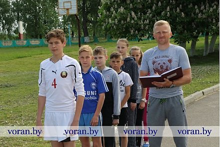 Двигаться только вперед!