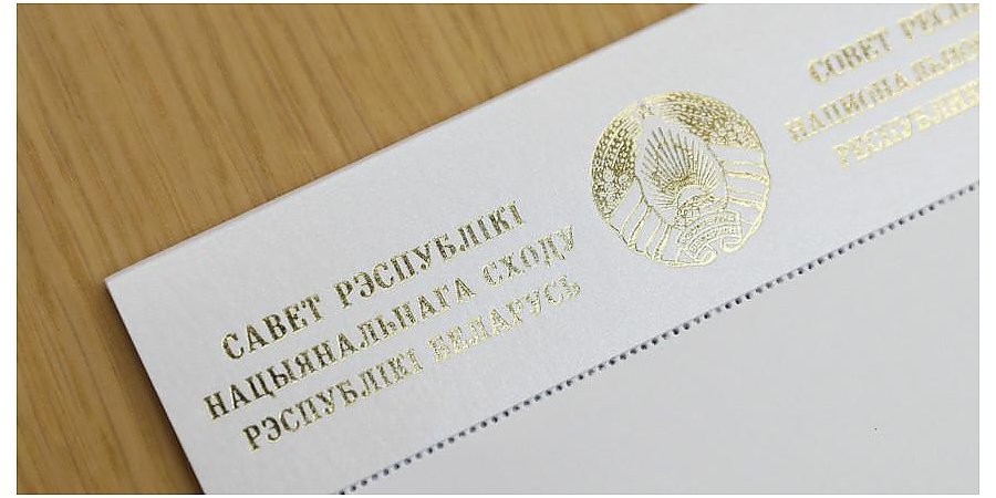 Сенаторы приняли к сведению декрет Президента по вопросам размещения рекламы