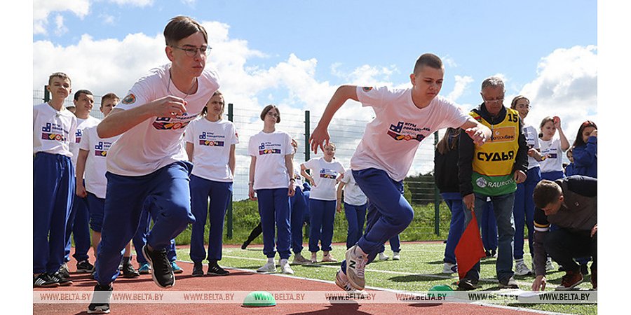 "Праздник смелости и силы". Всебелорусские детские Игры победителей пройдут 15-18 мая