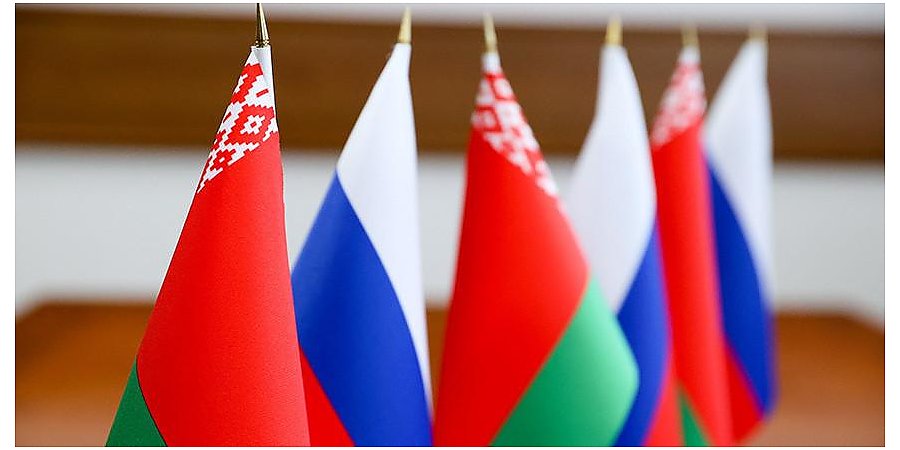 Обращение Совета Безопасности Республики Беларусь 