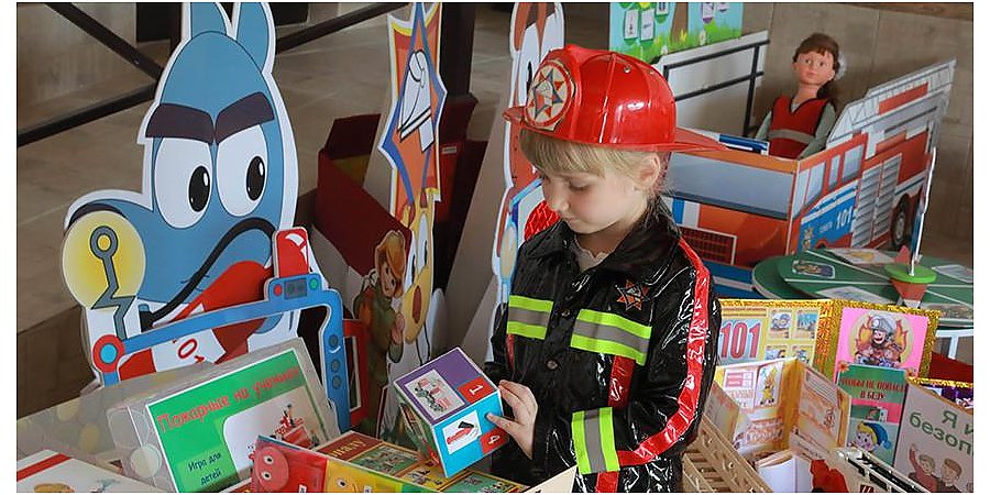 Республиканская кампания МЧС "Не оставляйте детей одних!" пройдет в Беларуси с 15 мая по 1 июня