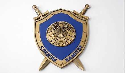 Лидчанка обманула родственников и знакомых на сумму более 330 тысяч рублей. СК раскрыл подробности дела