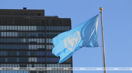 Односторонние санкции наносят странам огромный гуманитарный урон - ООН