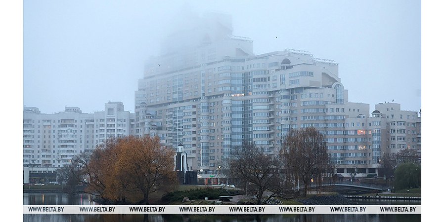 Местами дожди и туман: какая погода ожидается сегодня в Беларуси