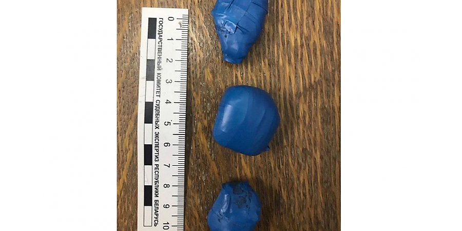 Гражданин Беларуси намеревался провезти через границу наркотики, спрятанные в одежде