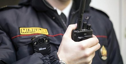 Берегите свое имущество