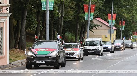 В Полоцке стартовал республиканский автопробег "Символ единства"