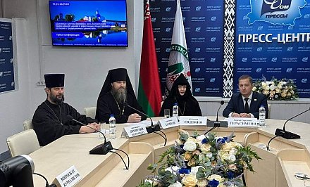 Роль православных центров обсудили на конференции в Доме прессы