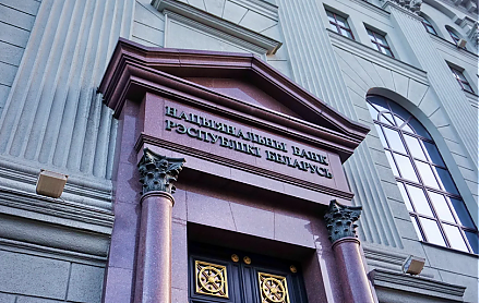 С 28 февраля белорусы смогут получать кредитные отчеты по почте