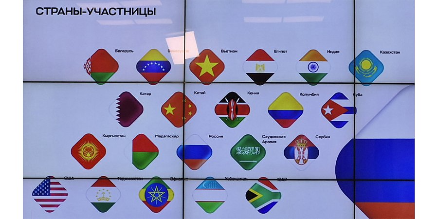 Участие в "Интервидении" подтвердила 21 страна, в том числе США