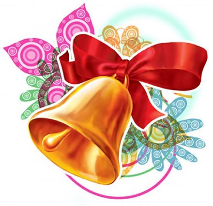 Внимание! Конкурс!