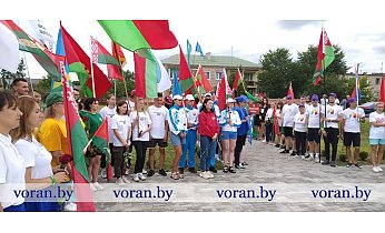 В первый день областного турслета БРСМ прошла патриотическая акция "Молодежь помнит" 