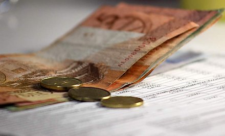 Вырастут цены на ЖКУ и топливо, улучшатся условия кредитования молодых специалистов: что еще изменится с 1 июня