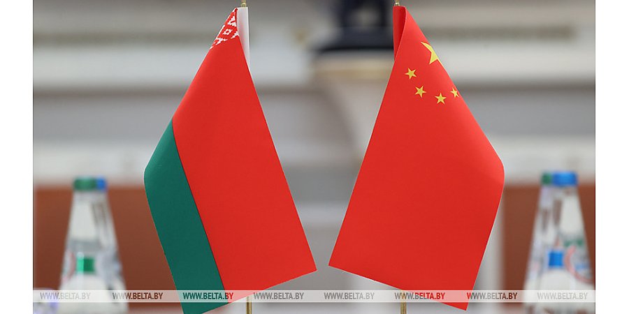 Минпром Беларуси и китайская компания Sinomach подписали план мероприятий по развитию сотрудничества